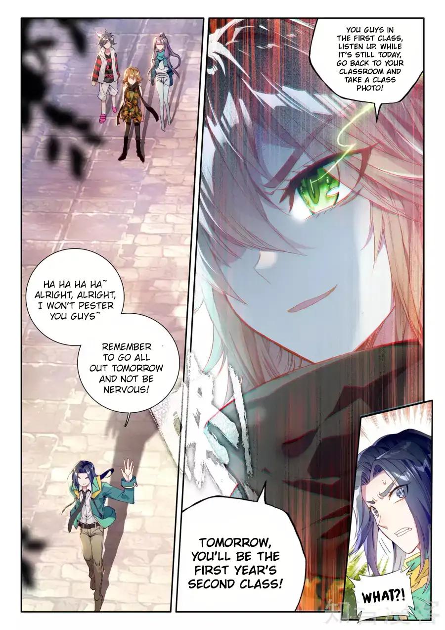 Soul Land III:The Legend of the Dragon King Chapter 36 17